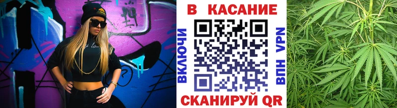 Купить закладку Экстази  Бошки Шишки  АМФ  ГАШ  Героин  Меф мяу мяу  COCAIN  СК  Алагир