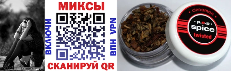 Купить  Алагир  Бутират оксибутират 