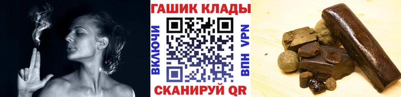 Купить закладки  Алагир  ГАШ 40% ТГК 