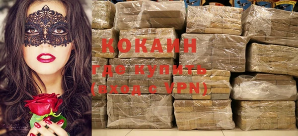 гашиш Гусев